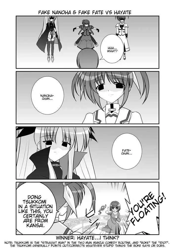 Mahou Shoujo Lyrical Nanoha A's Chapter 7.1 41